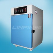 高溫恒溫試驗箱移運輸時的注意事項